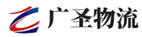 深圳到陇西县物流公司